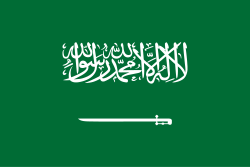 ar